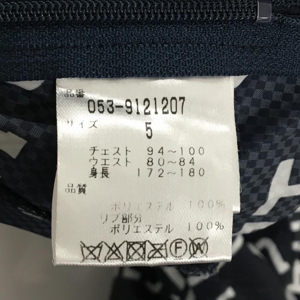 超美品】パーリーゲイツ スニード ネイビー×白 ロゴ総柄 薄手 ブルゾン