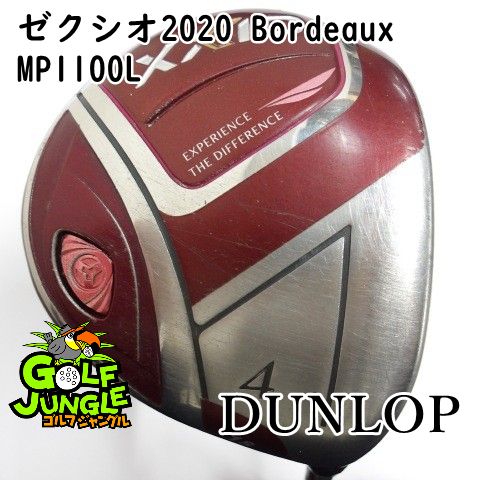 レディースフェアウェイウッド ダンロップ ゼクシオ2020 Bordeaux MP 1100 L 18 フェアウェイウッド カーボンシャフト レディース 右 0583