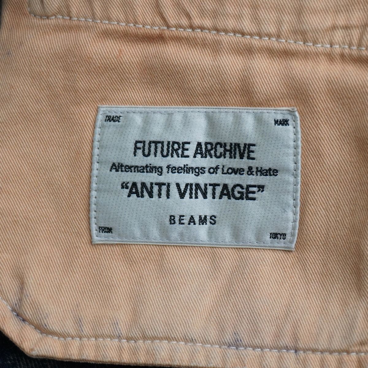 初期型 BEAMS ビームス FUTURE ARCHIVE フューチャーアーカイブ BAGGY 