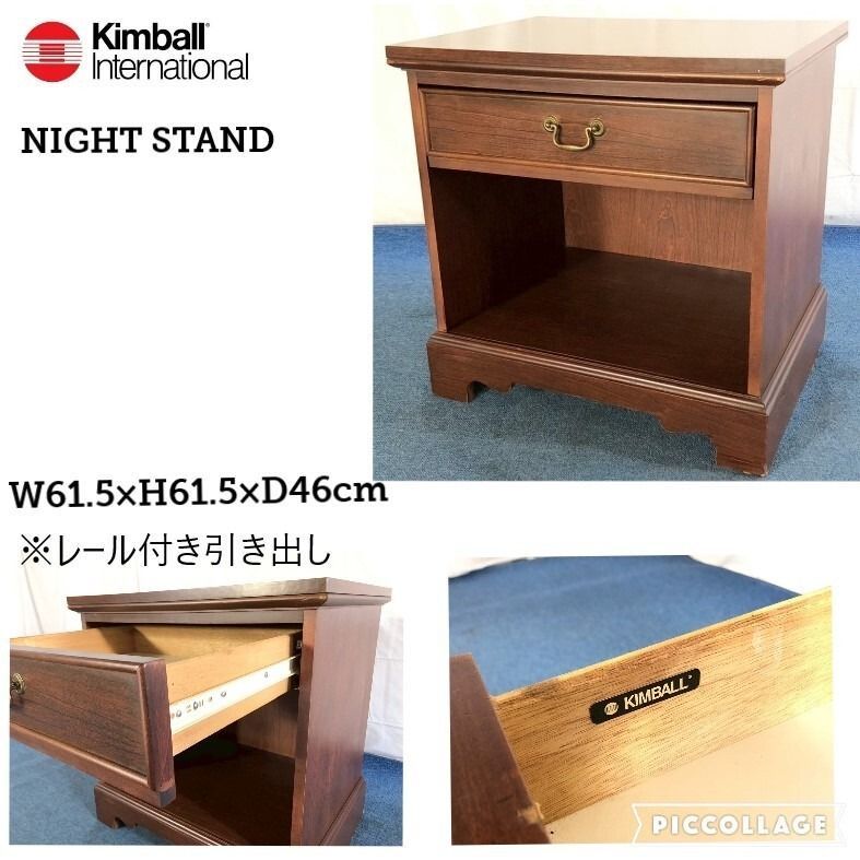 ◎#【米軍放出品】☆ナイトテーブル サイドテーブル 引き出し付