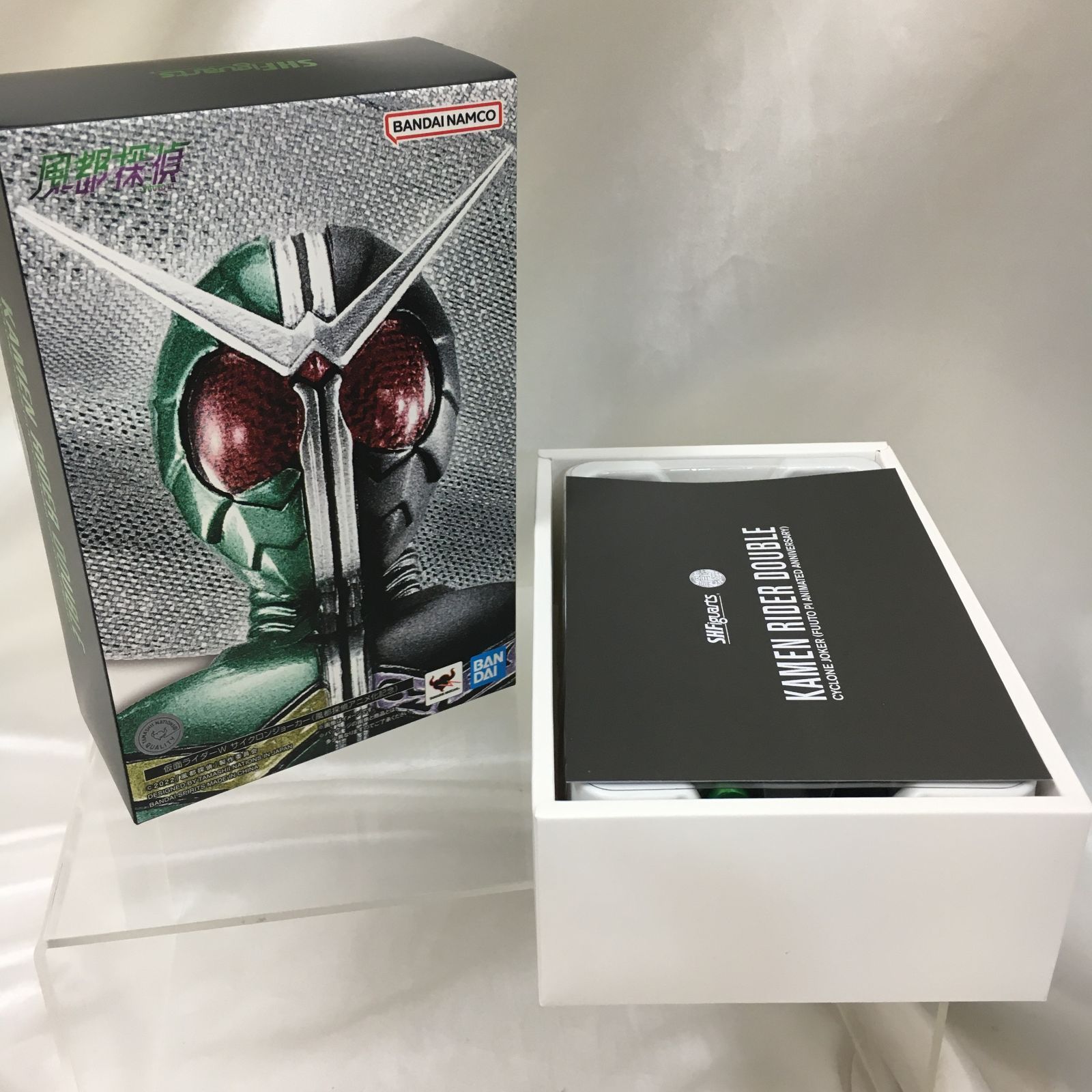 44-18-1216 S.H.Figuarts