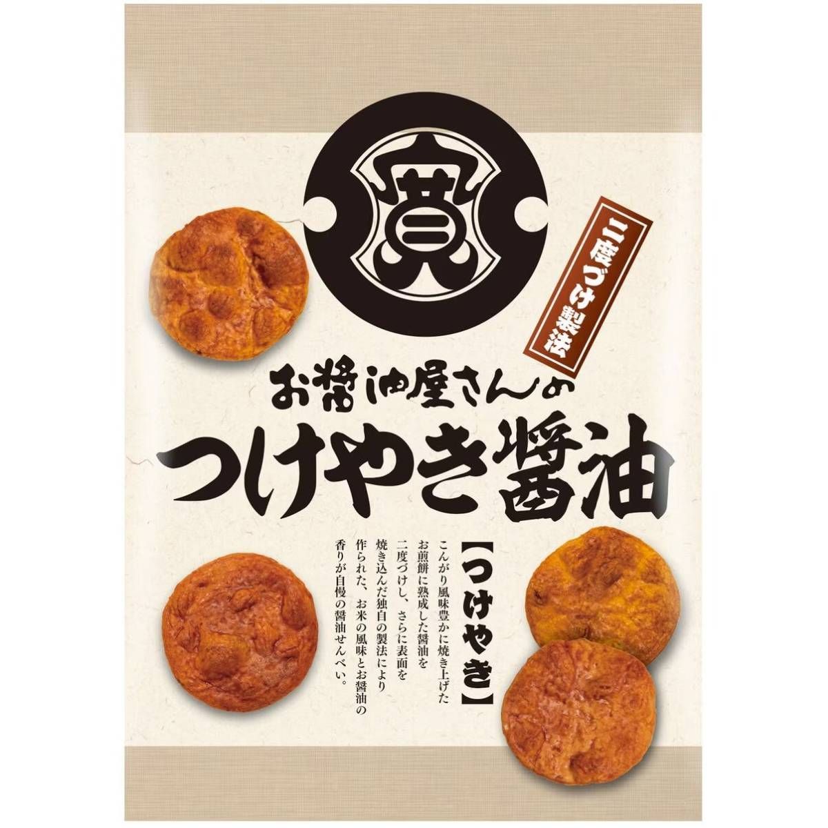 関口醸造 つけやきせんべい 85枚入 個包装- メルカリ