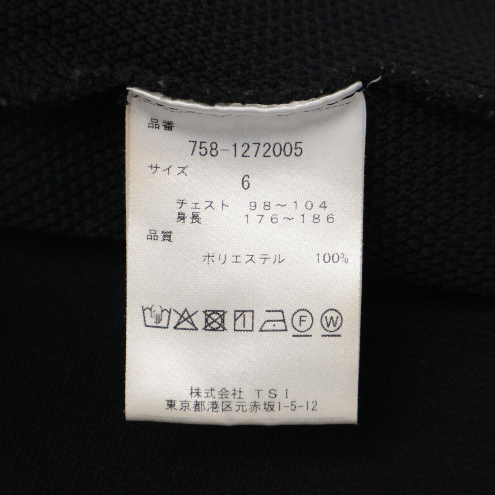 マスターバニーエディション　ダブルジップ　ジャンパー　サイズ【6】ブラック MASTER BUNNY EDITION マスターバニーエディション ﾌﾞﾗｯｸ ﾀﾞﾌﾞﾙｼﾞｯﾌﾟ