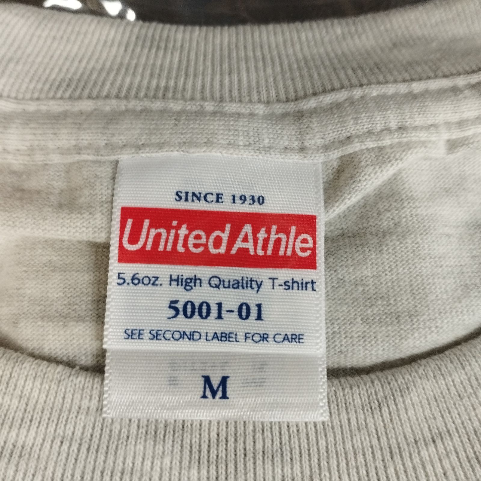 D31224】未使用品 グラスハートTシャツ 佐藤健さんのメッセージカード