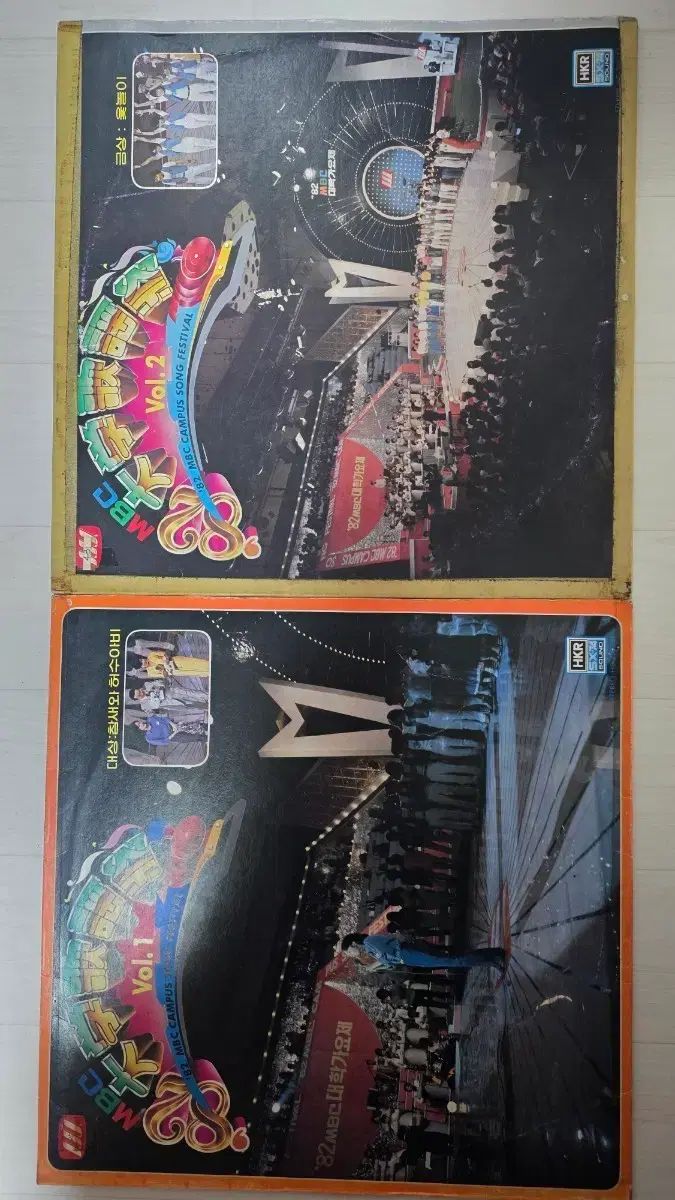 82 年 ユニバーシティ ミュージック フェスティバル 1 家 2 LP 早い ミントグレード