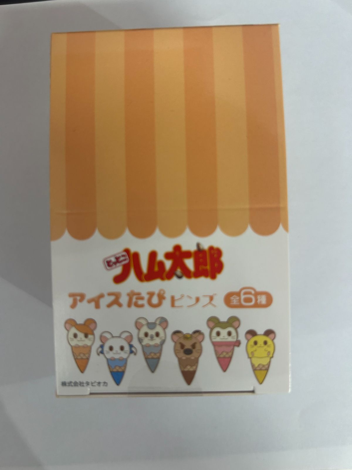新品 とっとこハム太郎 アイスたぴピンズ BOX - メルカリ