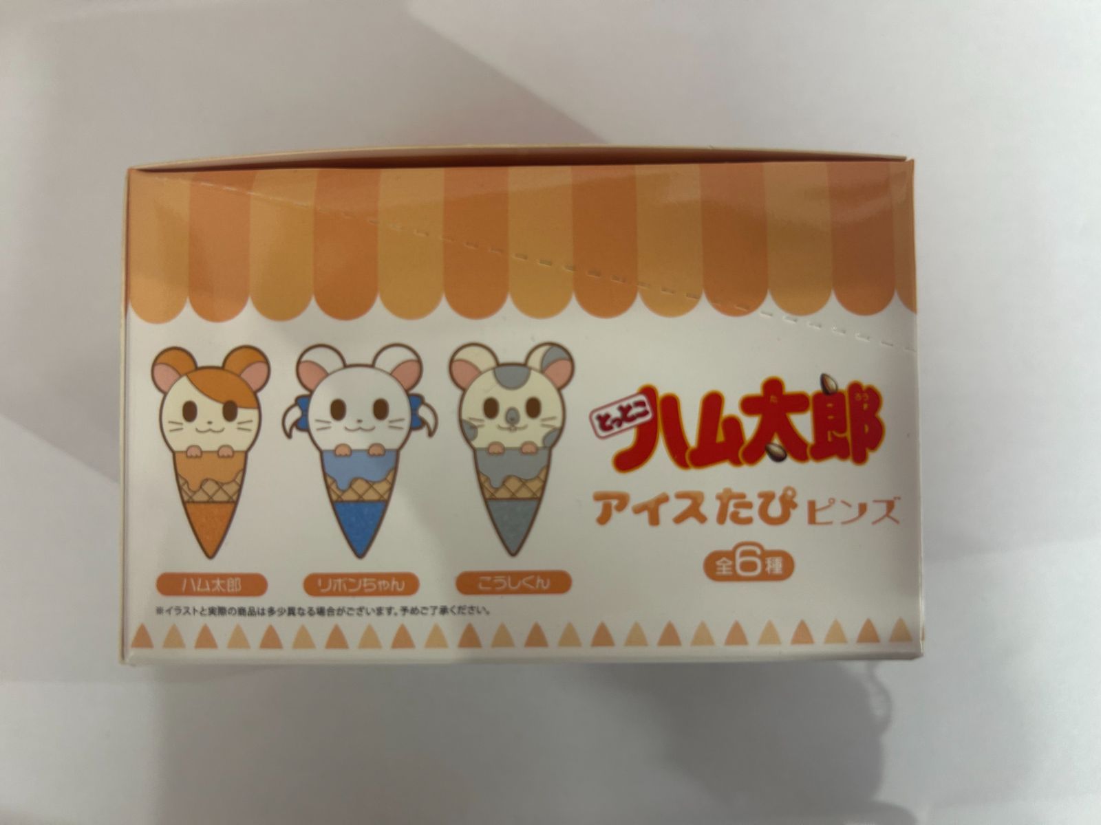 新品 とっとこハム太郎 アイスたぴピンズ BOX - メルカリ