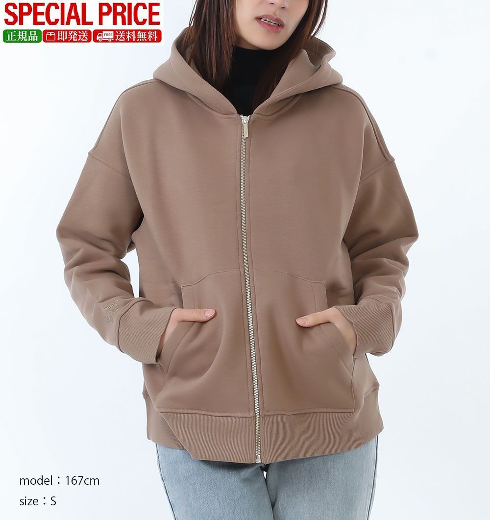 S MAX MARA エス マックスマーラ 002 JULIA スウェットジップパーカー フーディ M