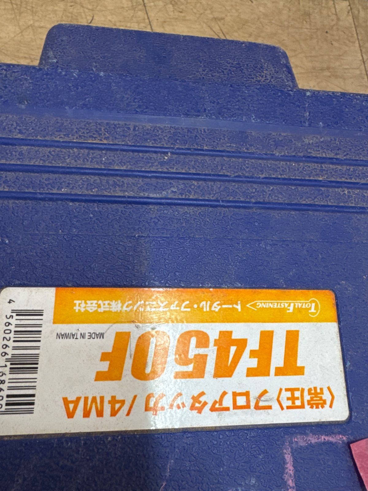  トータルファスニング ＴＦ 常圧 フロアタッカＴＦ450Ｆ その他 電動工具 エア工具
