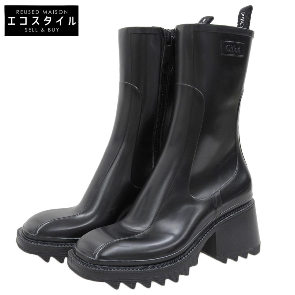CHLOE クロエ 新品同様 ベティ ラバー レインブーツ レディース