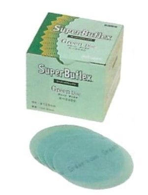 コバックス スーパーバフレックス ディスク 2箱セット ご入用の をお選びください 自動車 DIY 鈑金 塗装 補修 足付け 木工 建築 内装 樹脂 空研ぎ 時間短縮 機械 研磨 ポリッシング
