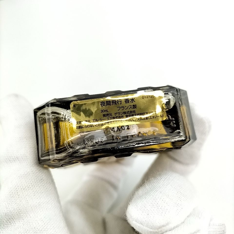 GUERLAIN 】H 182 A-1 未開封 30ml ほぼ満タン VOL DE NUIT ゲラン 