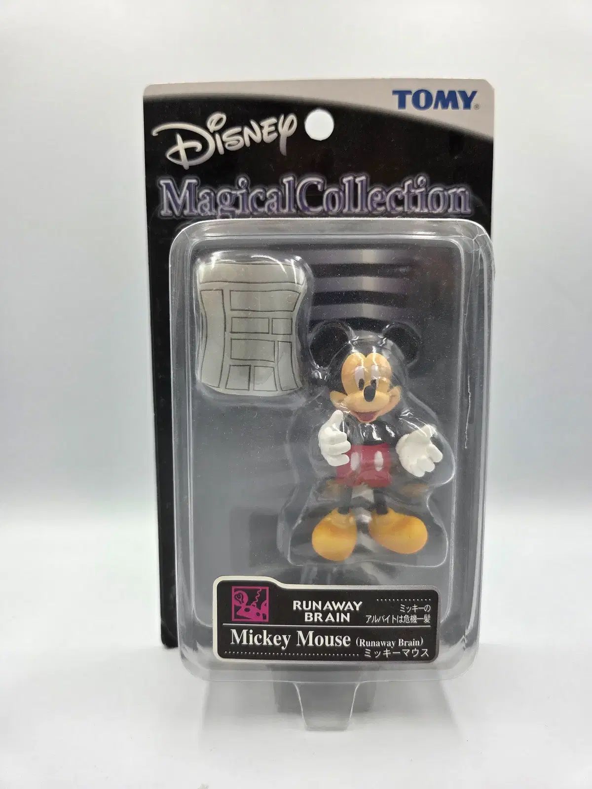 ディズニー フィギュア ディズニー マジカル コレクション ミッキー