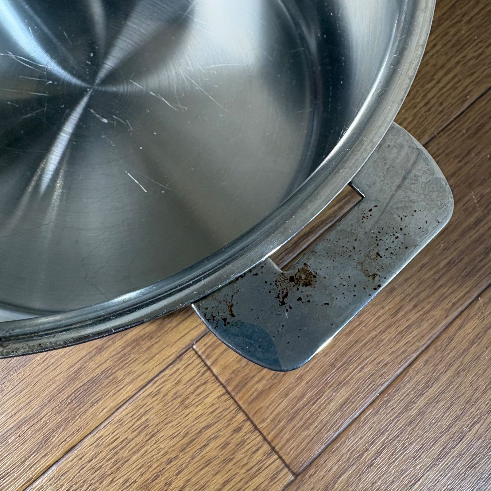 グラフィット 20