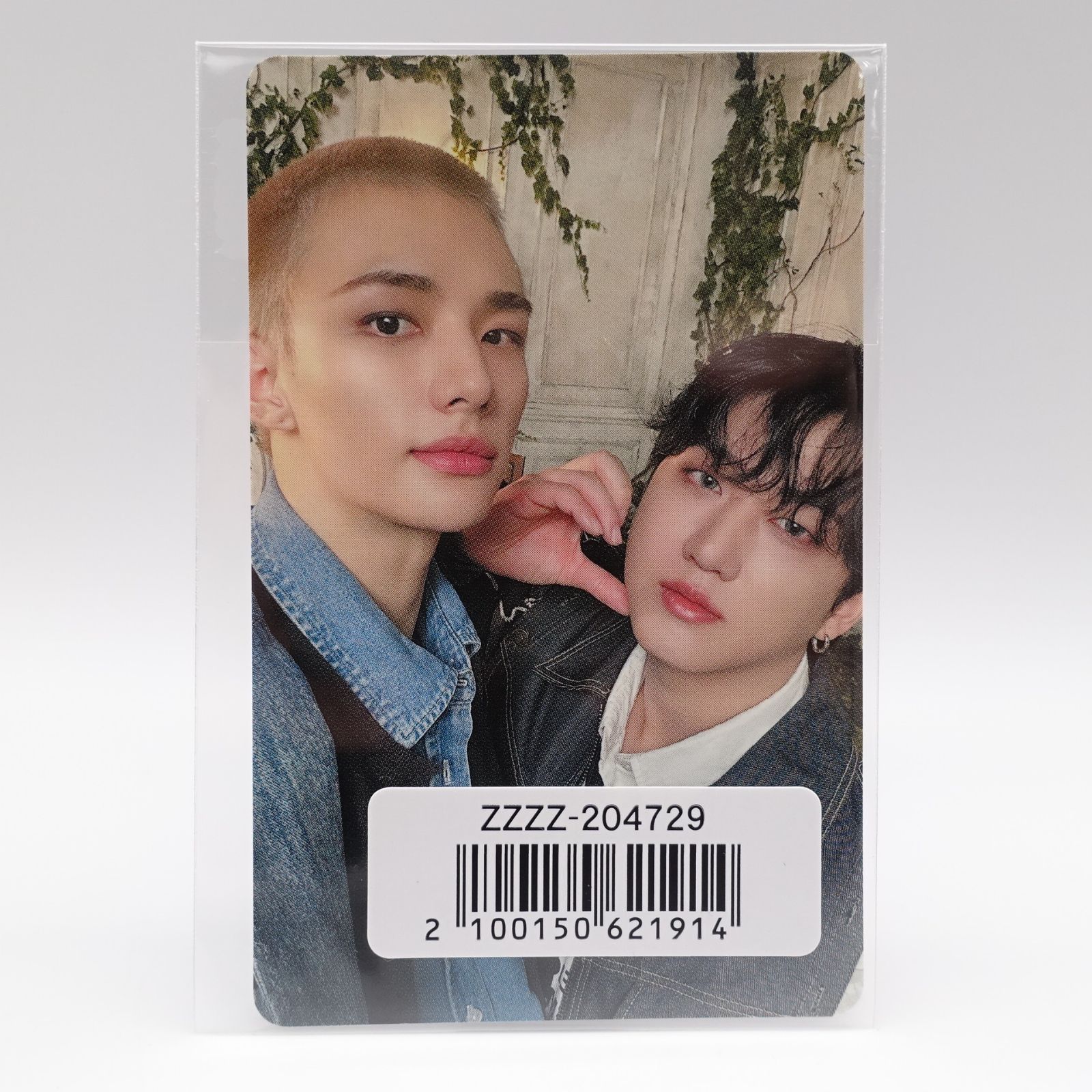 Stray kids Hollow ユニットトレカ コンプリートセット 16枚 コンプ