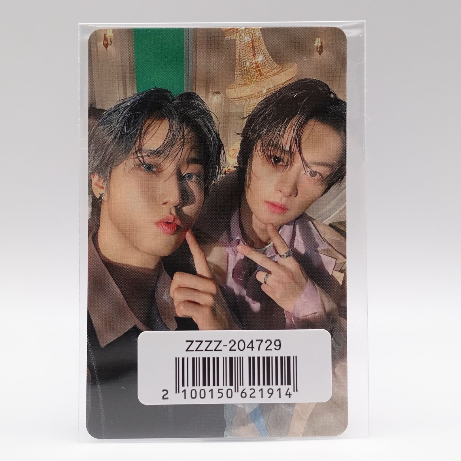 Stray kids Hollow ユニットトレカ コンプリートセット 16枚 コンプ