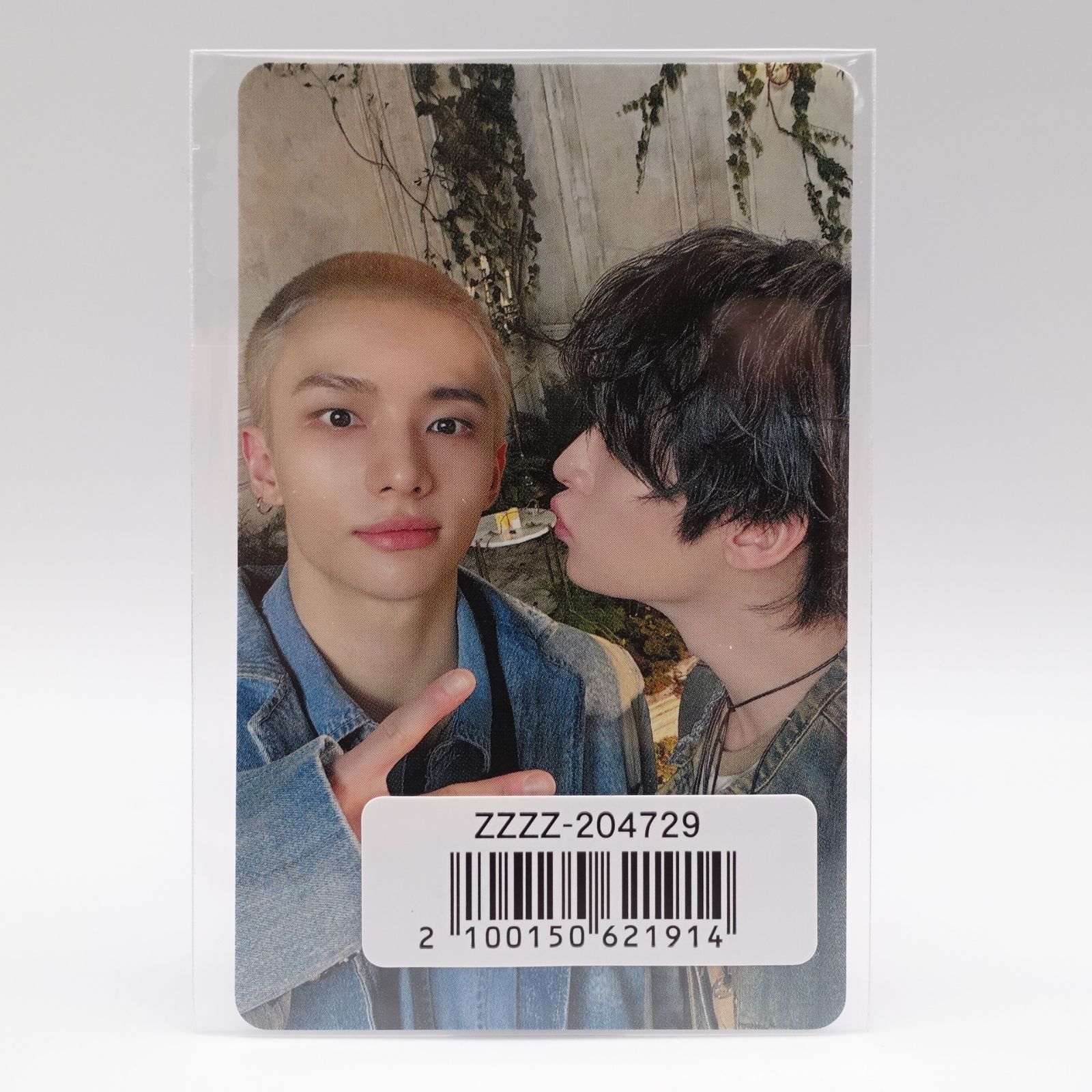 Stray kids Hollow ユニットトレカ コンプリートセット 16枚 コンプ