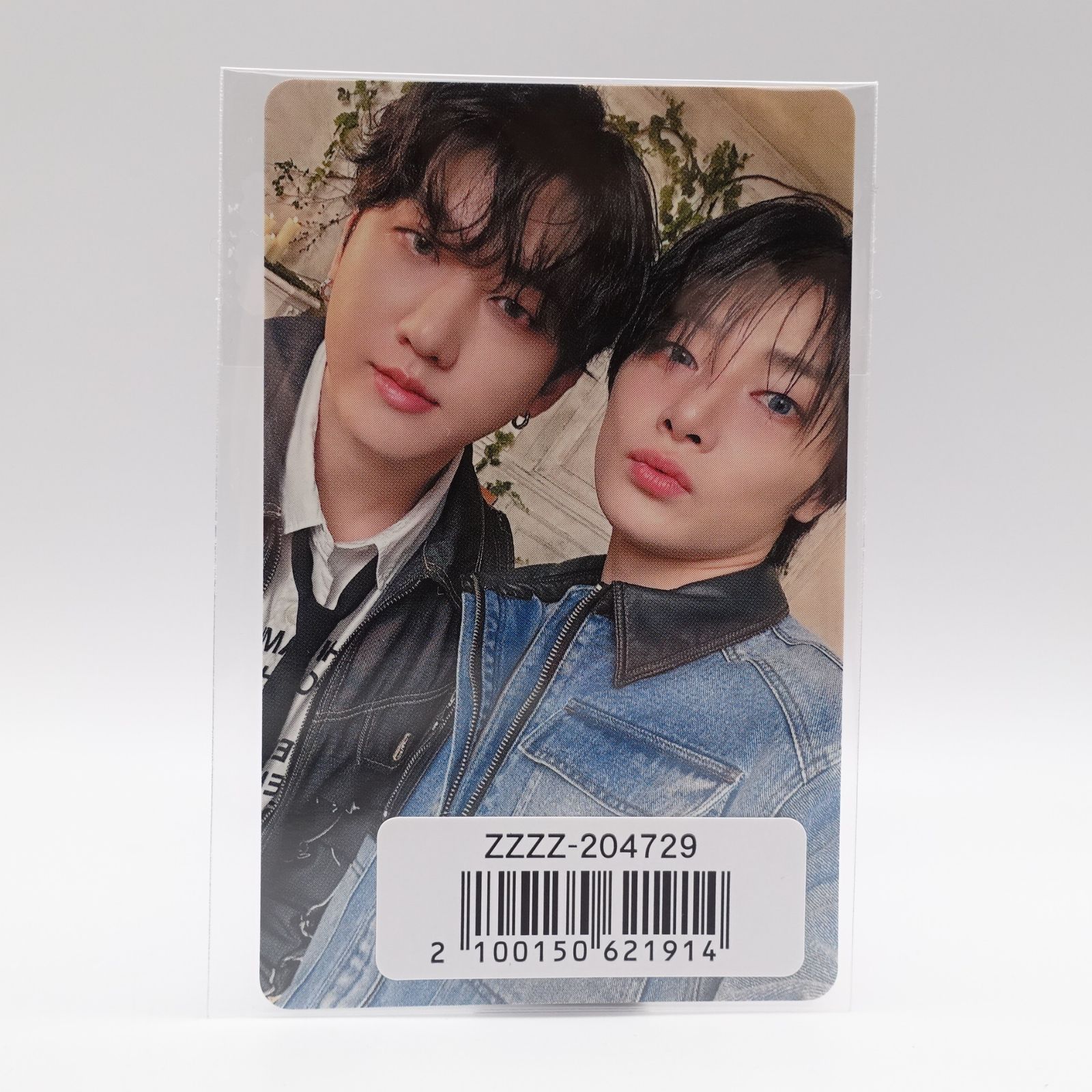 Stray kids Hollow ユニットトレカ コンプリートセット 16枚 コンプ Stray kids Hollow ユニットトレカ コンプリートセット 16枚 コンプ