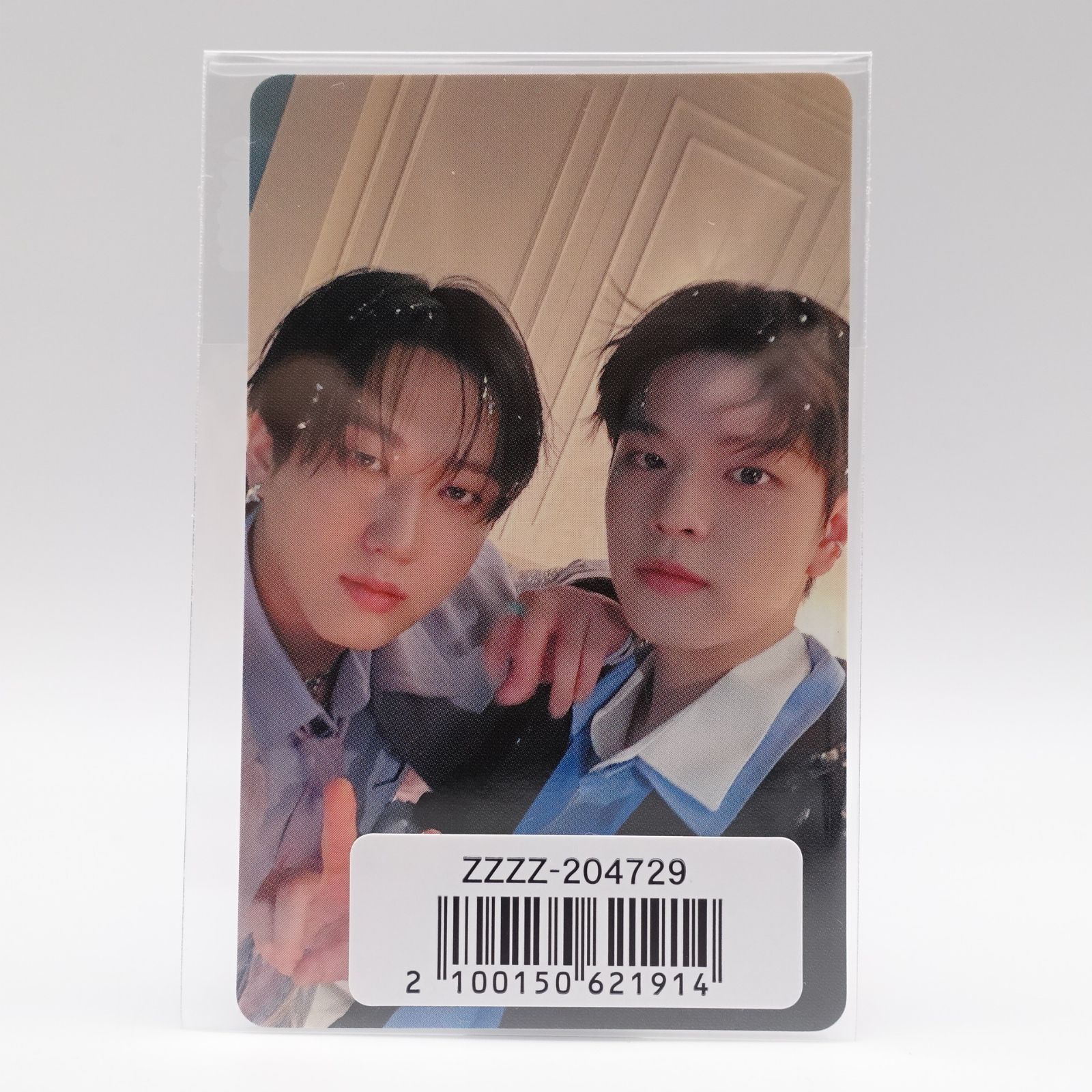 Stray kids Hollow ユニットトレカ コンプリートセット 16枚 コンプ