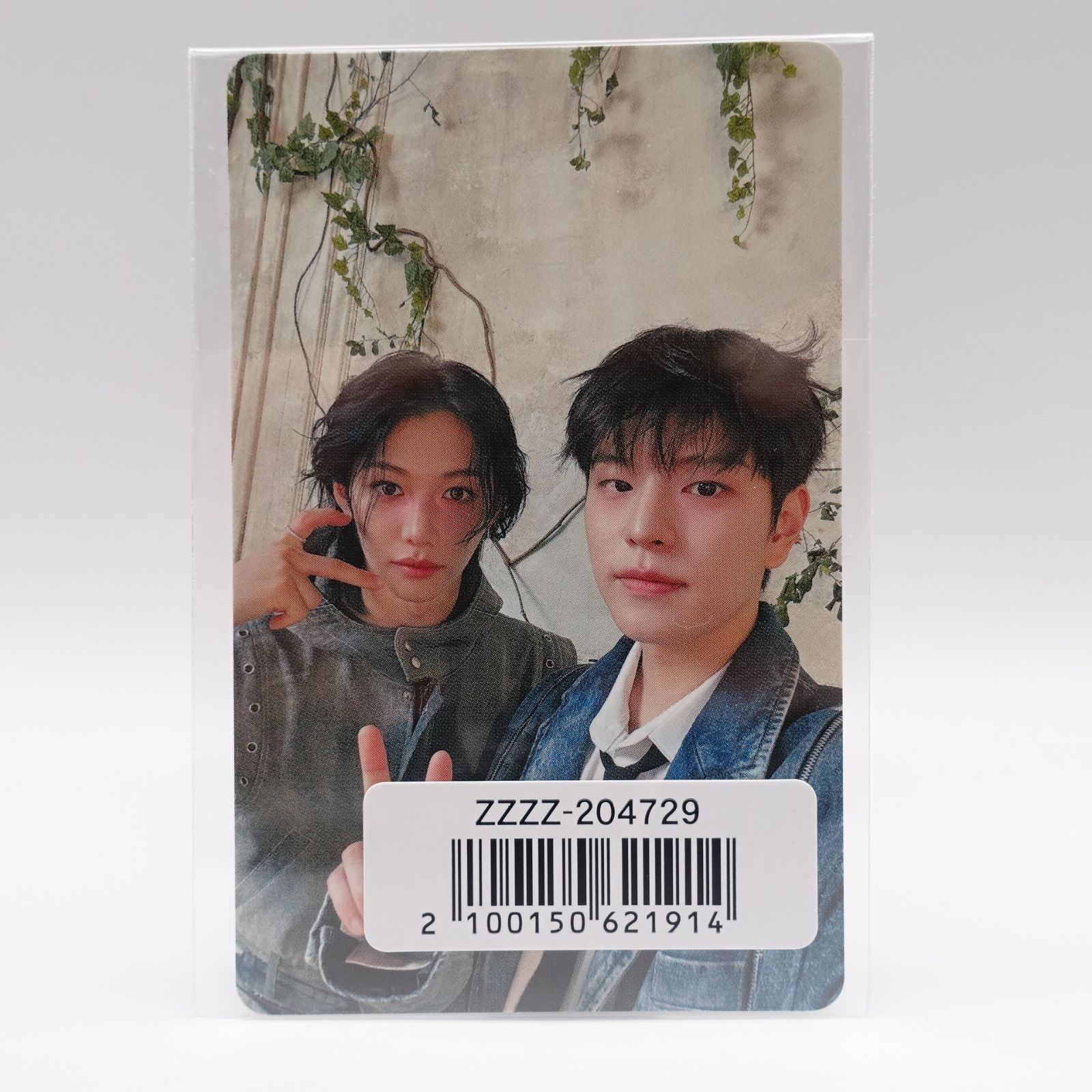 Stray kids Hollow ユニットトレカ コンプリートセット 16枚 コンプ