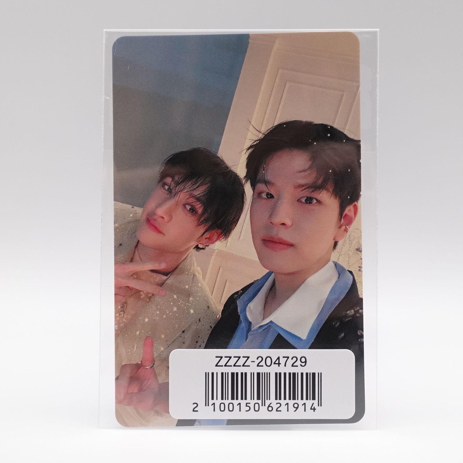 Stray kids Hollow ユニットトレカ コンプリートセット 16枚 コンプ