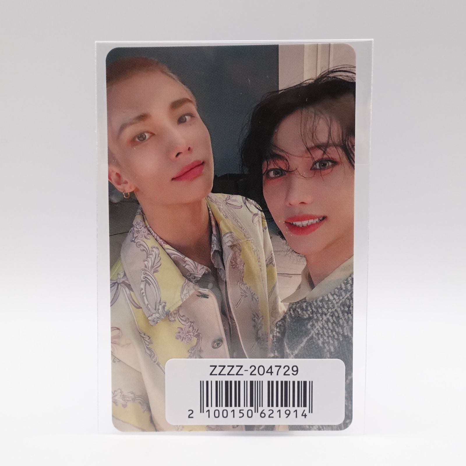 Stray kids Hollow ユニットトレカ コンプリートセット 16枚 コンプ