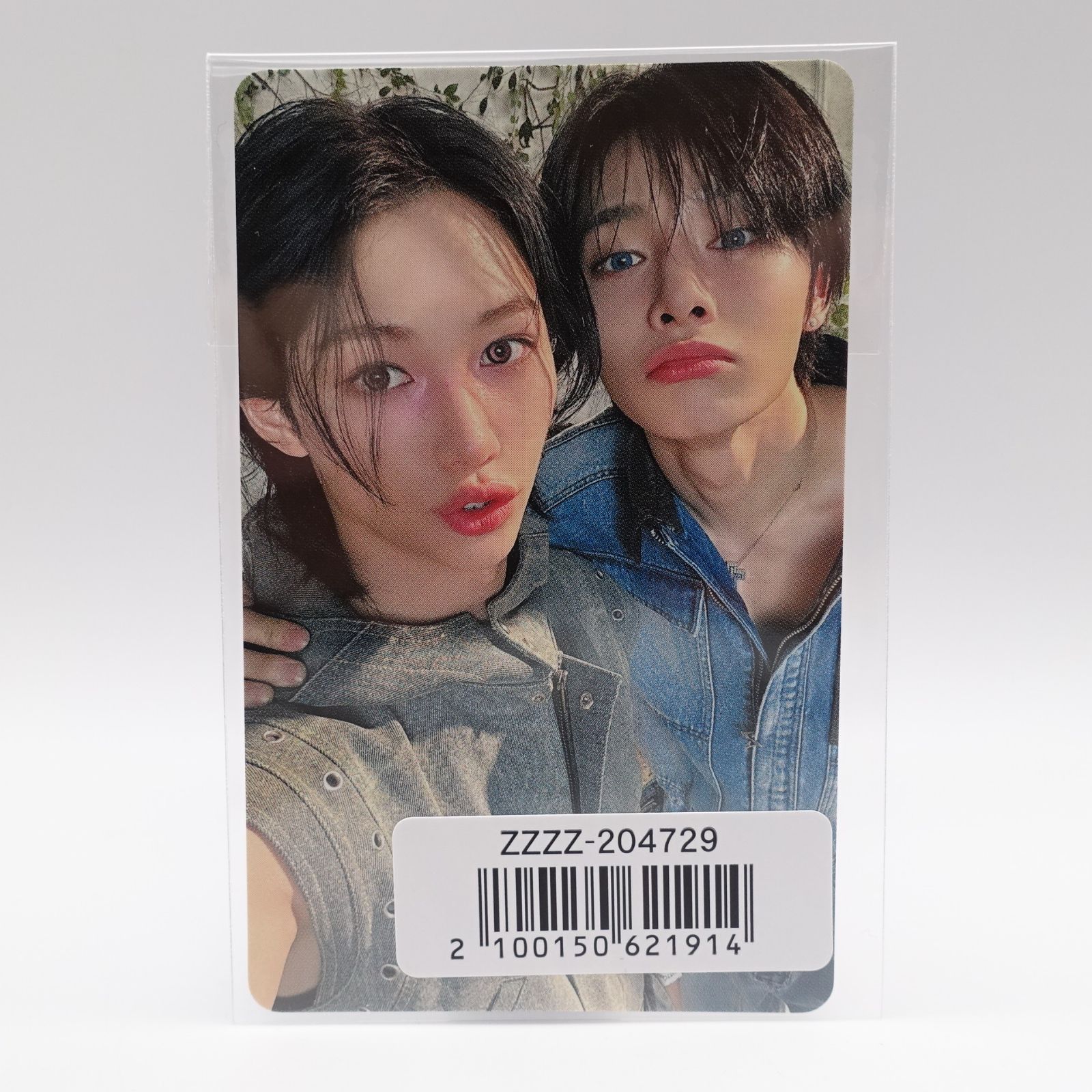 Stray kids Hollow ユニットトレカ コンプリートセット 16枚 コンプ