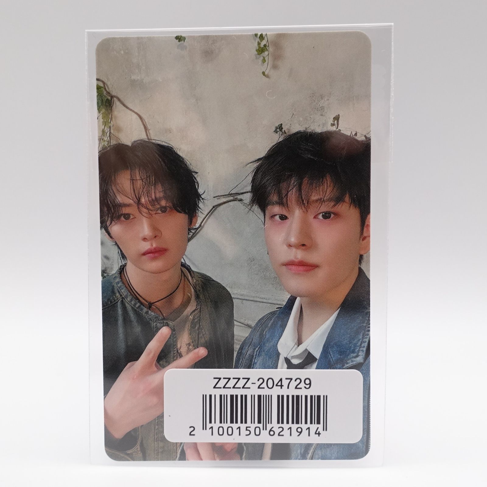 Stray kids Hollow ユニットトレカ コンプリートセット 16枚 コンプ