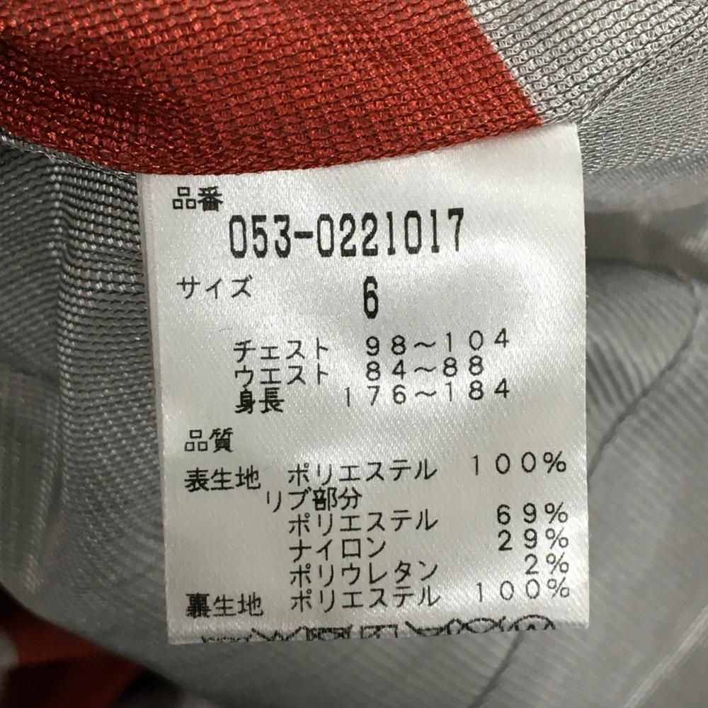 美品】パーリーゲイツ スニード 白×ネイビー 蓄熱裏地 フロントロゴ