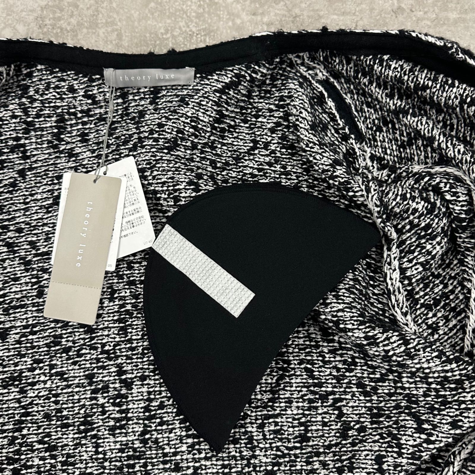 未使用】セオリーリュクス theory luxe Splendo Posh 40 ツイード