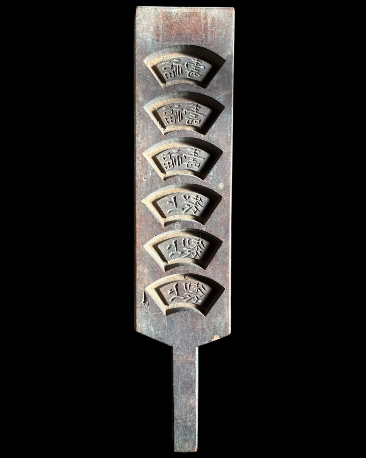 壽福 菓子型 和柄 持ち手付き 木型 昭和 落雁 木枠 和菓子 型 お菓子