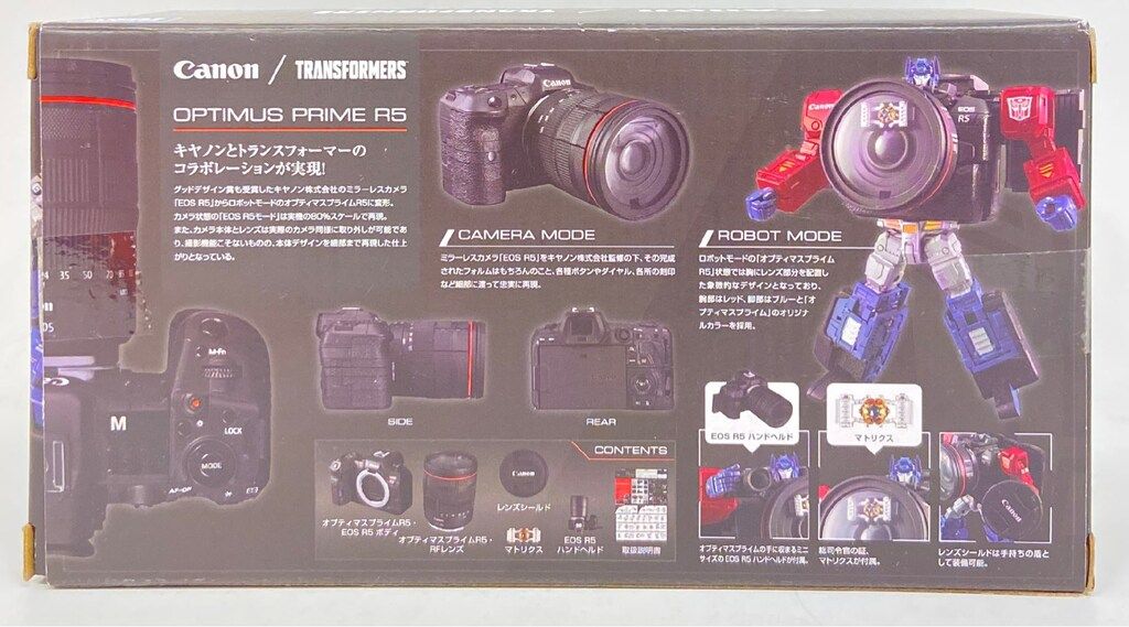 タカラトミー Canon EOS R 5 オプティマスプライムR