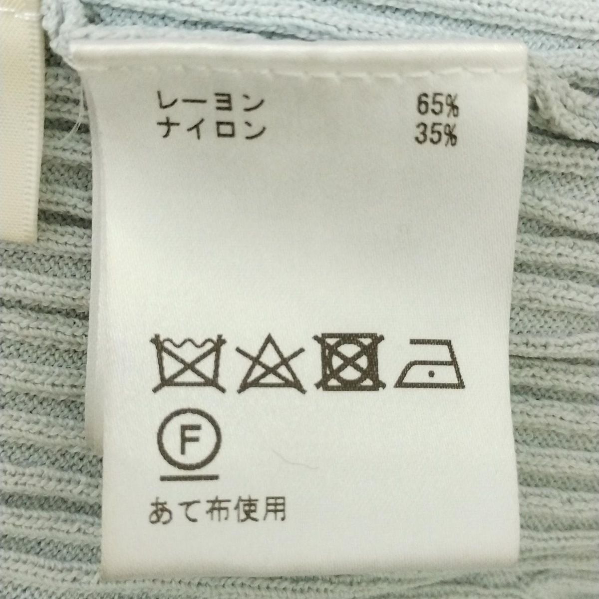 Diagram GRACE CONTINENTAL(ダイアグラム) ワンピース サイズ36 S