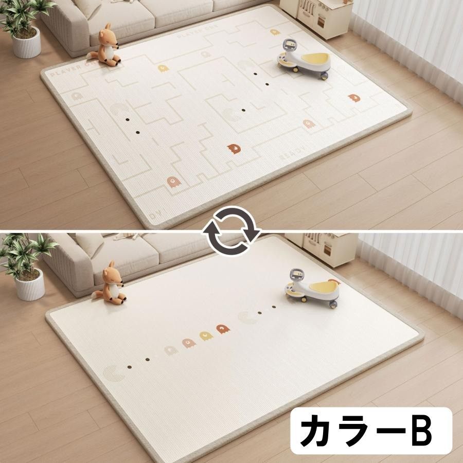 プレイマット 180