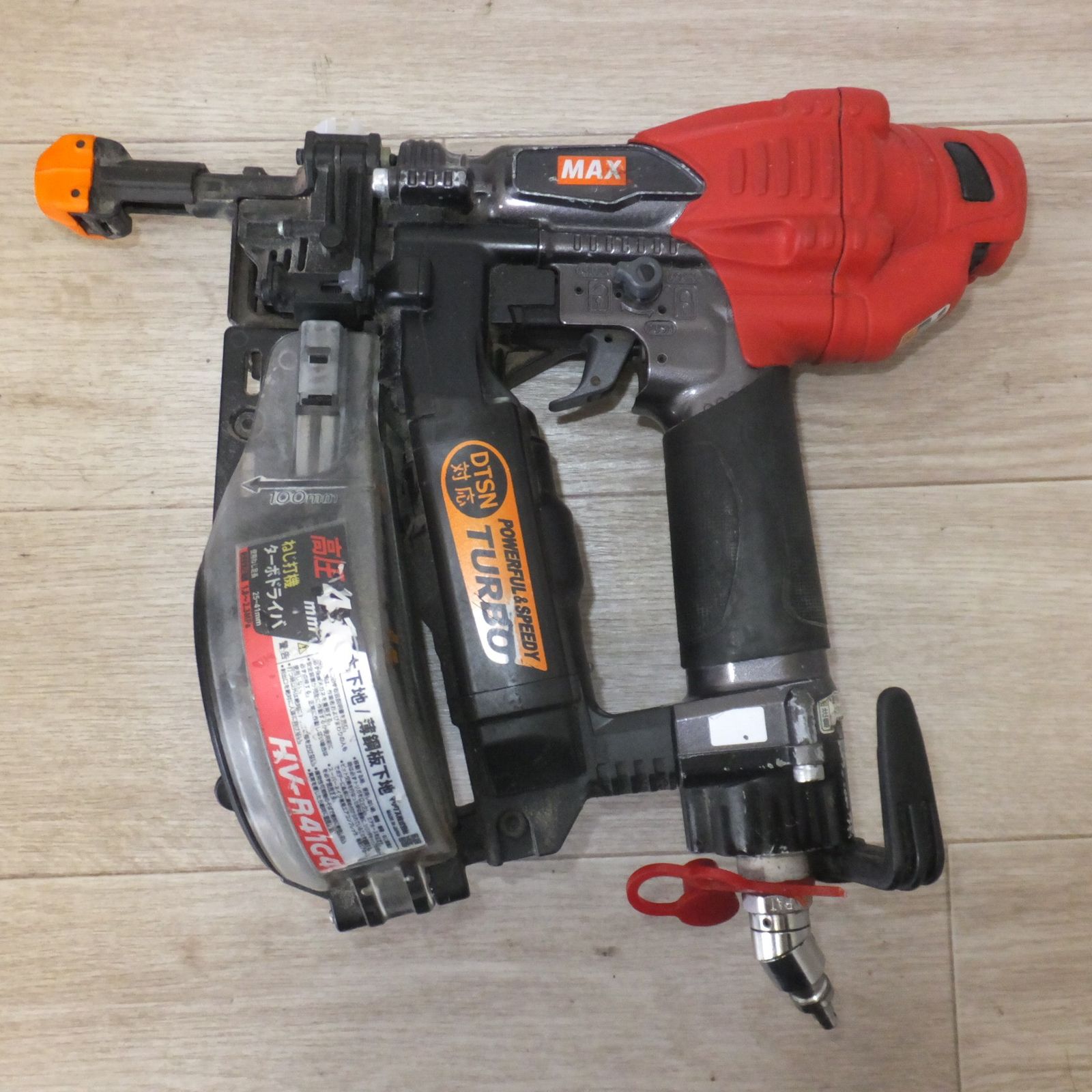 送料無料] ☆マックス MAX ねじ打機 ターボドライバ HV-R41G4-G 木下地