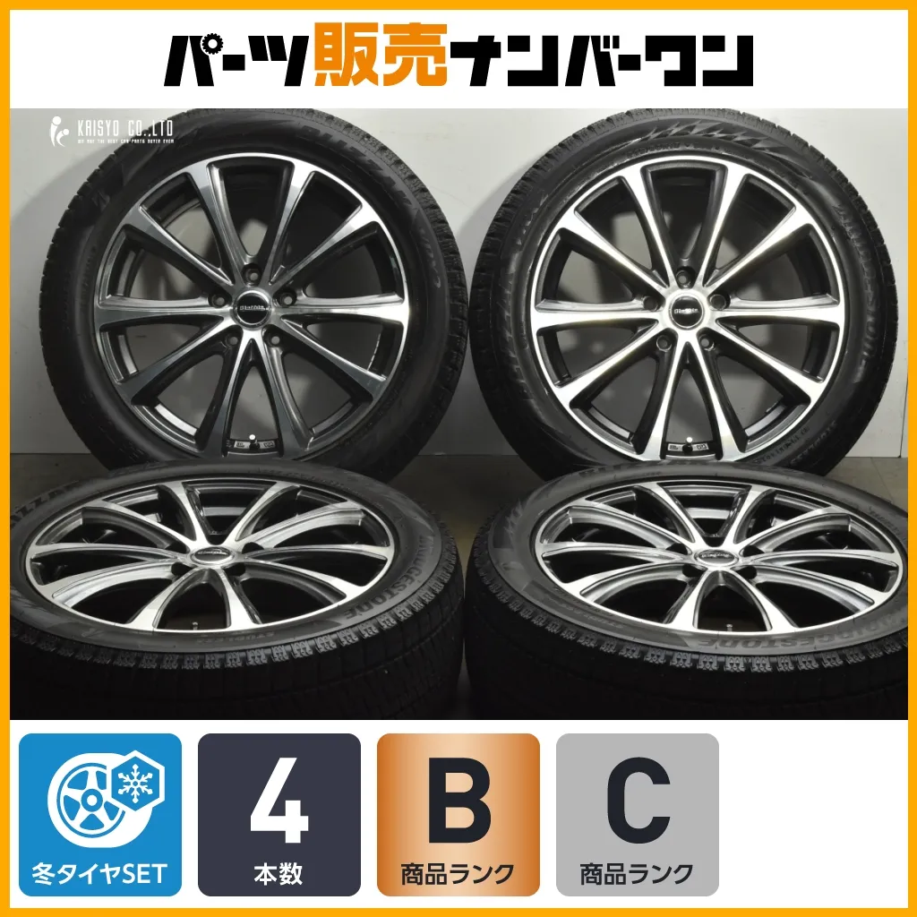 中古 オデッセイ アブソルート 純正ホイール スタッドレス