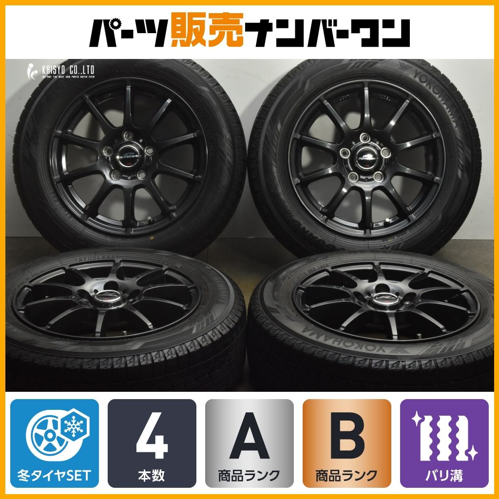 程度良好品 シュナイダー 15 in 6 J 50 PCD 114 3 ヨコハマ アイスガード iG 60 185 65 R フリード GB 5 7 8 GT ジャパンタクシー