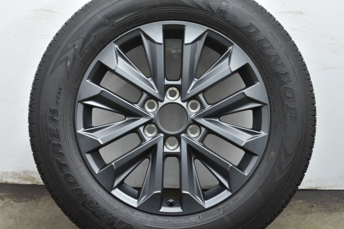 ランドクルーザー 250