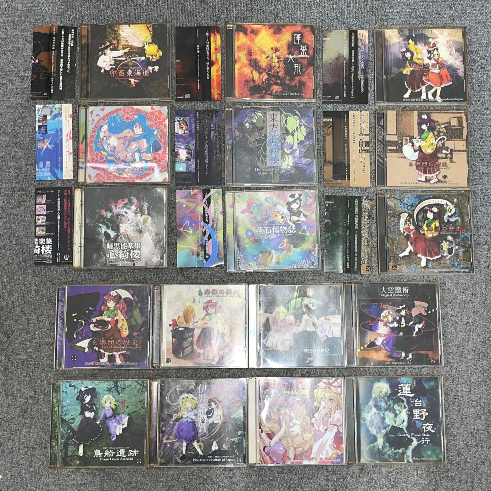 NPA 上海アリス幻樂団 CD 17種 まとめ