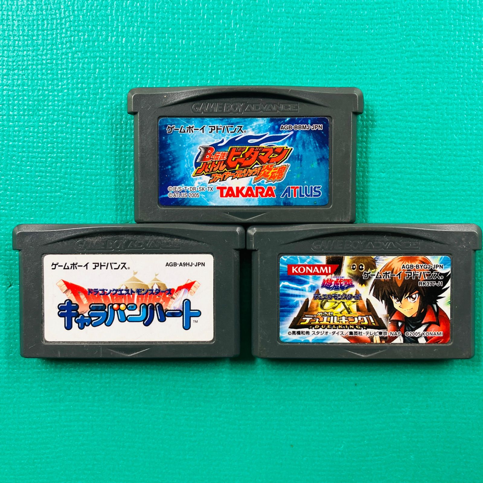 ソフトのみ3点セット】ゲームボーイアドバンス B-伝説バトル