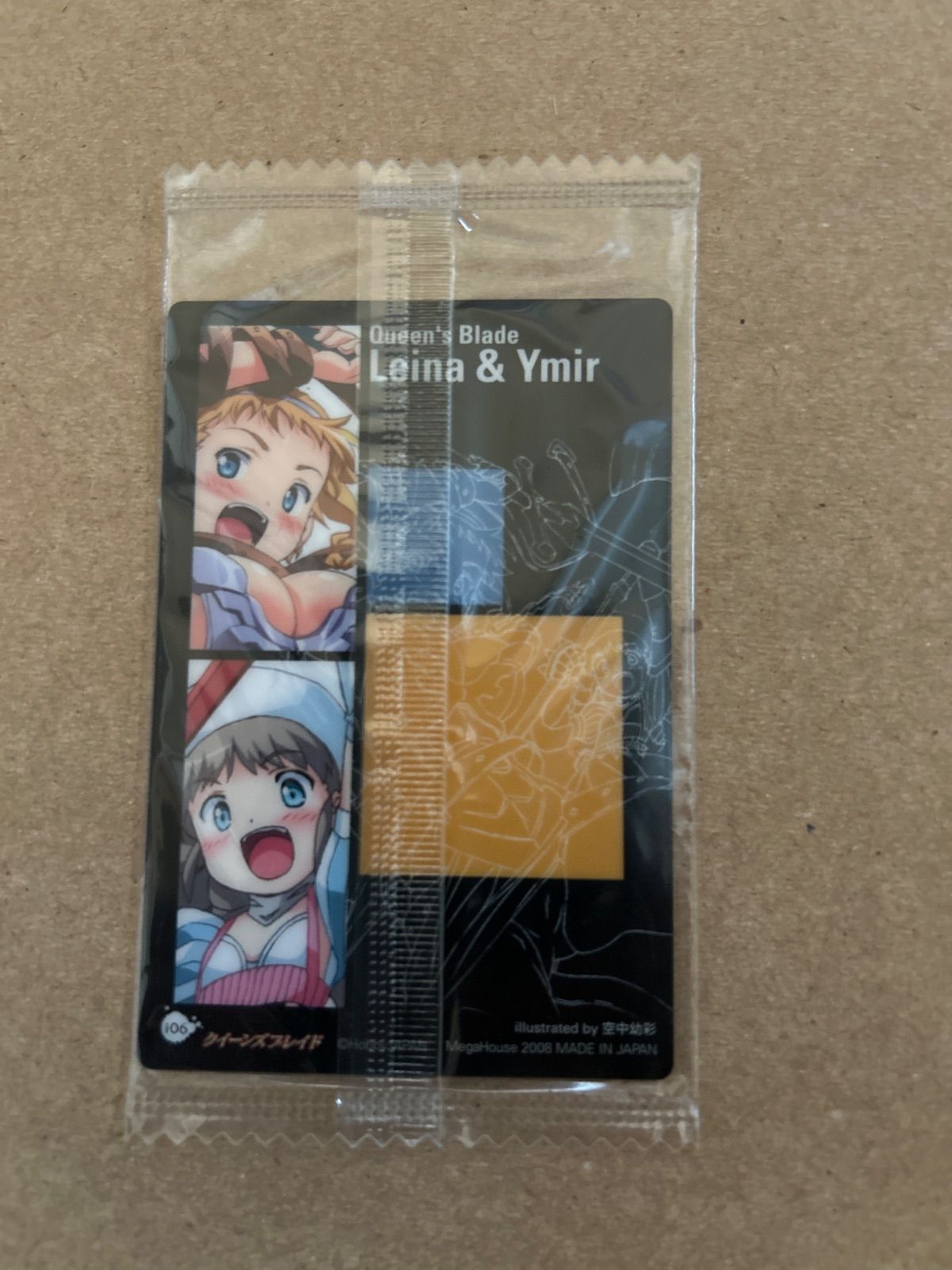 未開封イラストカード全6種コンプ》クイーンズブレイド コレクション