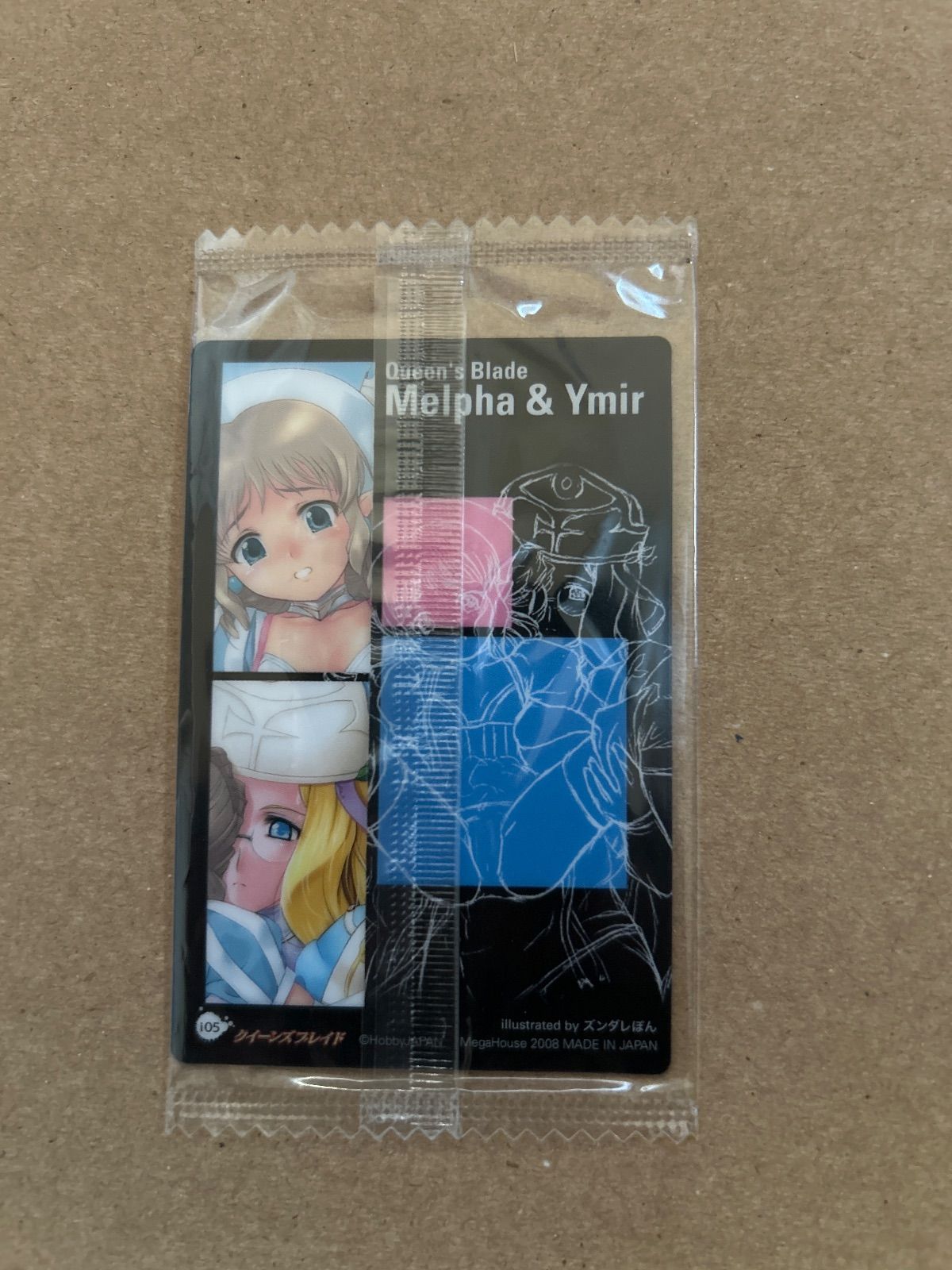 未開封イラストカード全6種コンプ》クイーンズブレイド コレクション