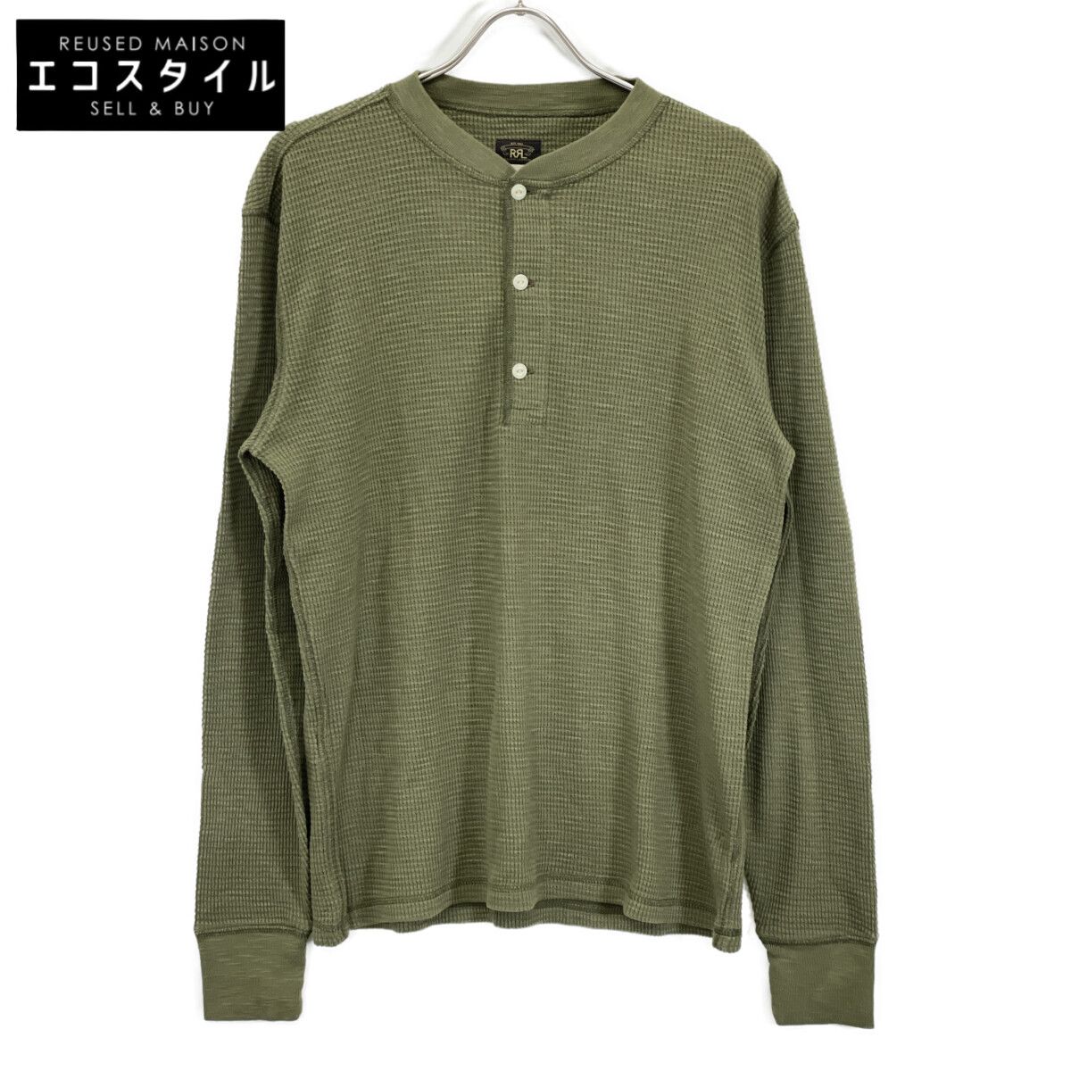 24FW RRL ダブルアールエル ワッフルニット ヘンリーシャツ サーマル L 24FW RRL ダブルアールエル ワッフルニット ヘンリーシャツ サーマル L