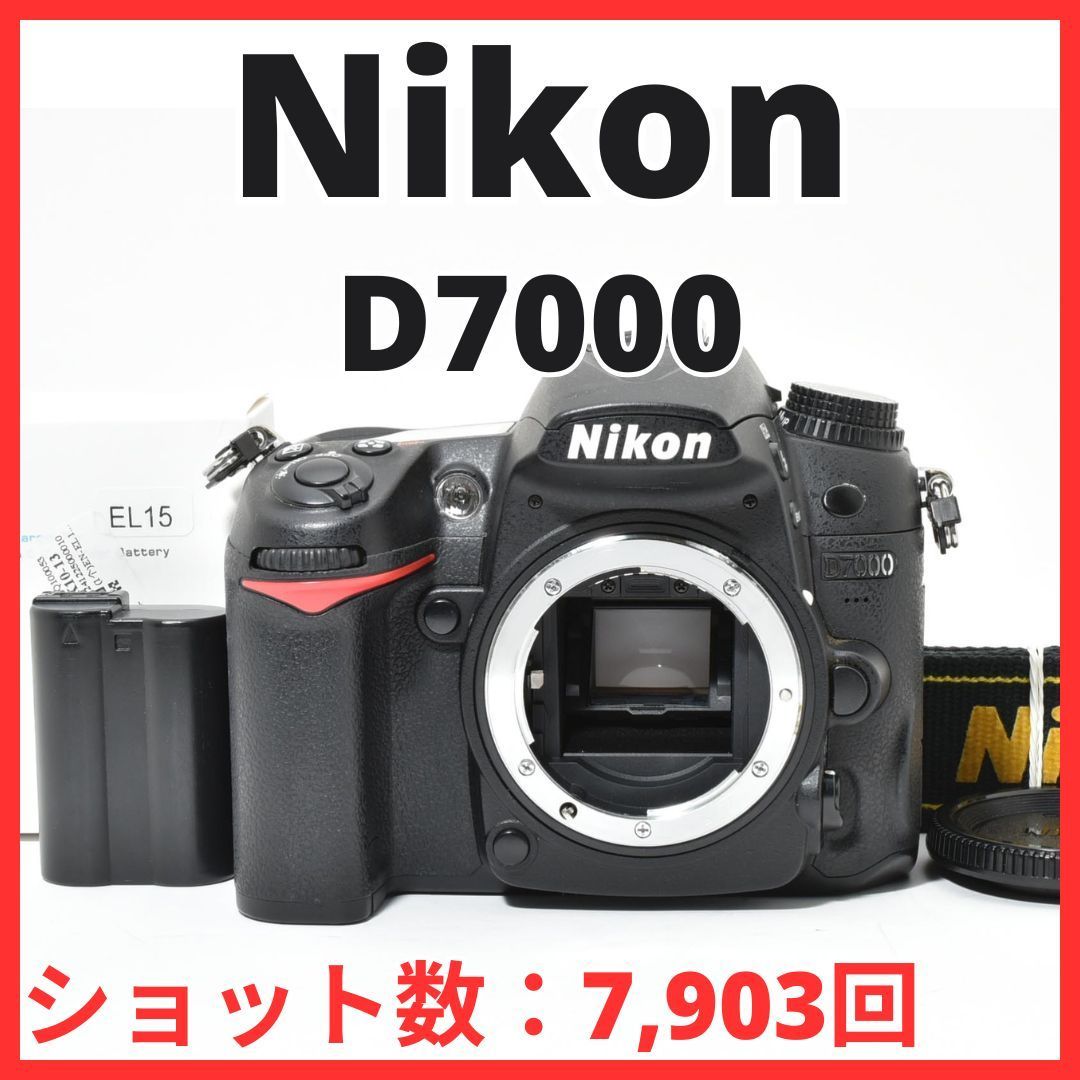 L18[7145A]15☆極美品☆ ニコン Nikon D7000 ボディ 【ショット数