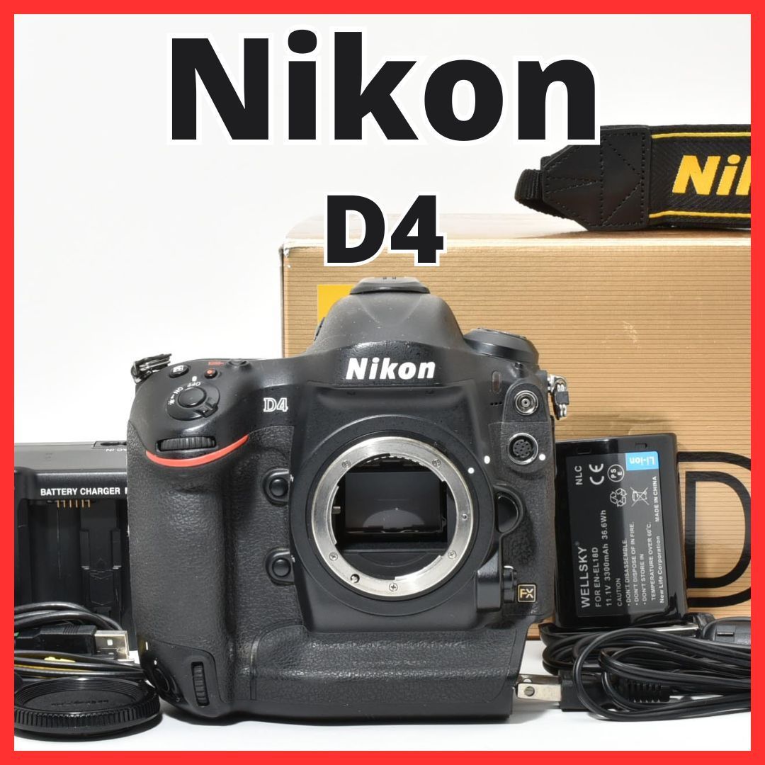 L 18 7067 31 ニコン Nikon D 4 ボディ