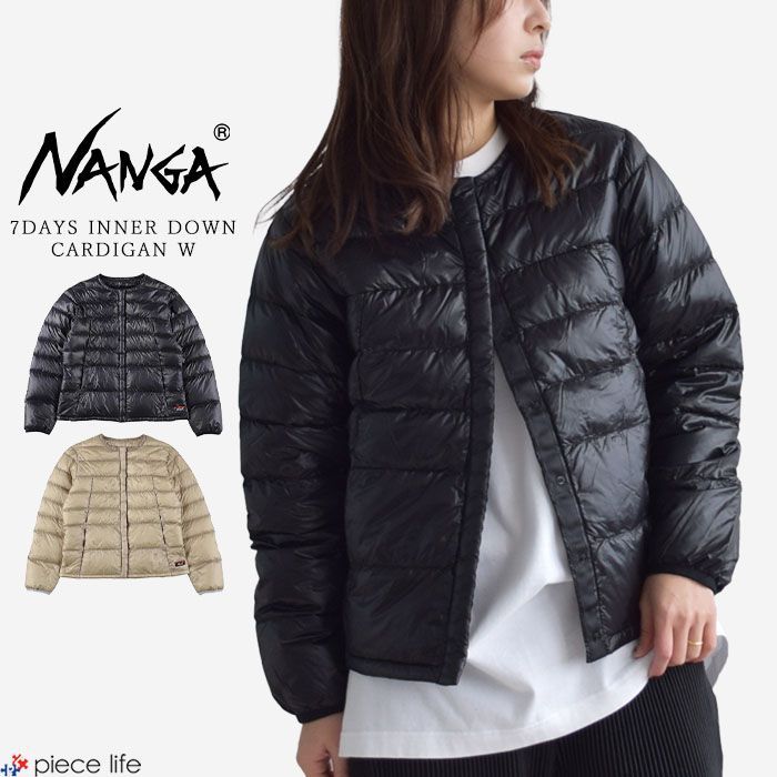 ナンガ NANGA ダウン カーディガン レディース アウター インナー 