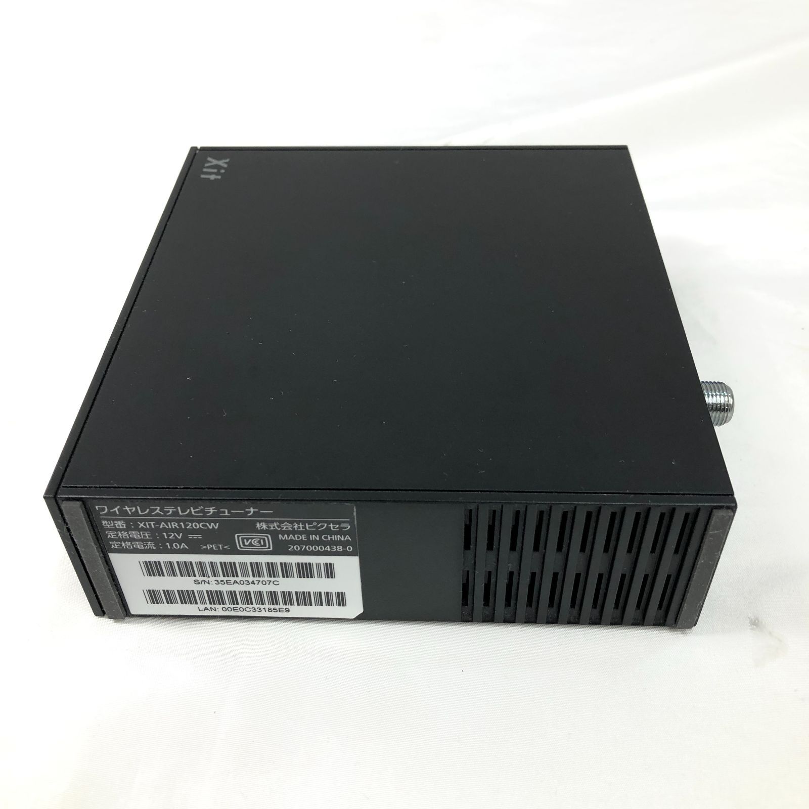 ジャンク】ピクセラ ワイヤレス テレビチューナー Xit AirBox(サイト