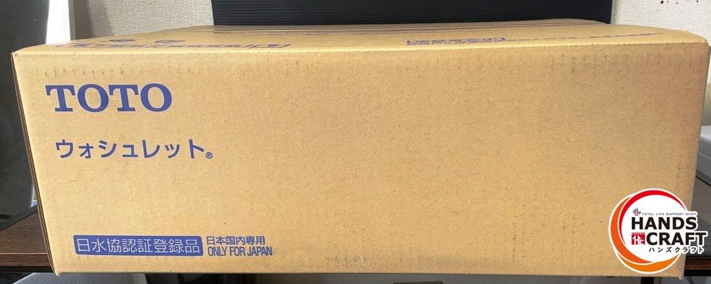 TOTO NW 1 温水洗浄便座 ウォシュレット Kシリーズ 貯湯式 ホワイト