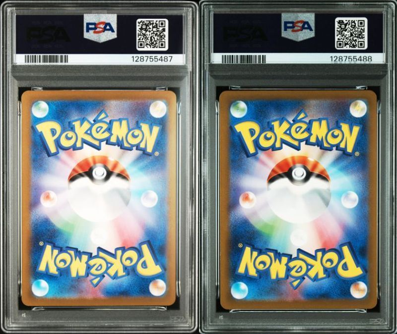 PSA 10 フシギダネ＆フシギソウ マスターボールミラー 001 165 002 連番セット SV 2 a ポケモンカード151 ポケモンカード ポケカ Pokemon Card