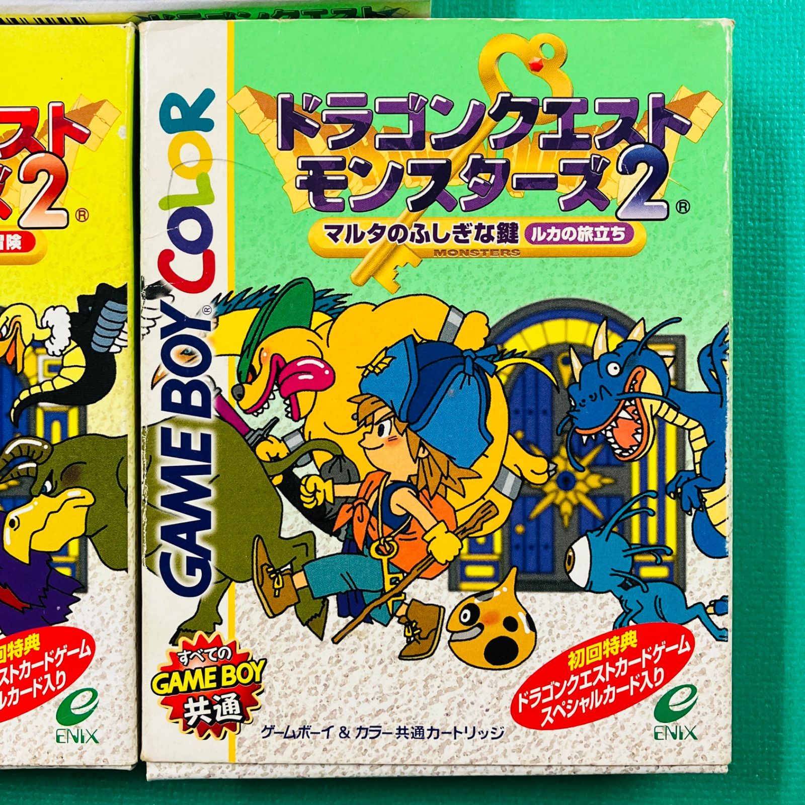 3点セット】ゲームボーイカラー ドラゴンクエストモンスターズ テリー